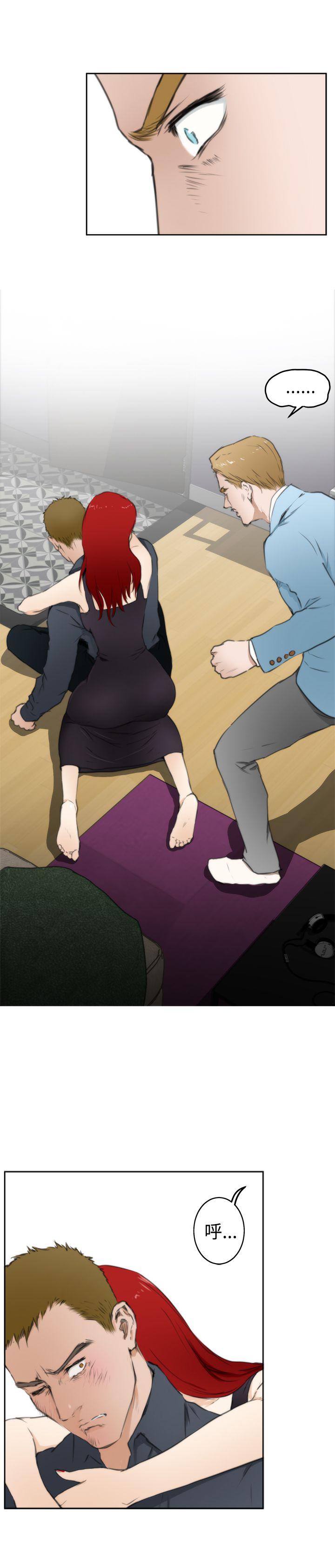 第61话 - 第13.jpg页