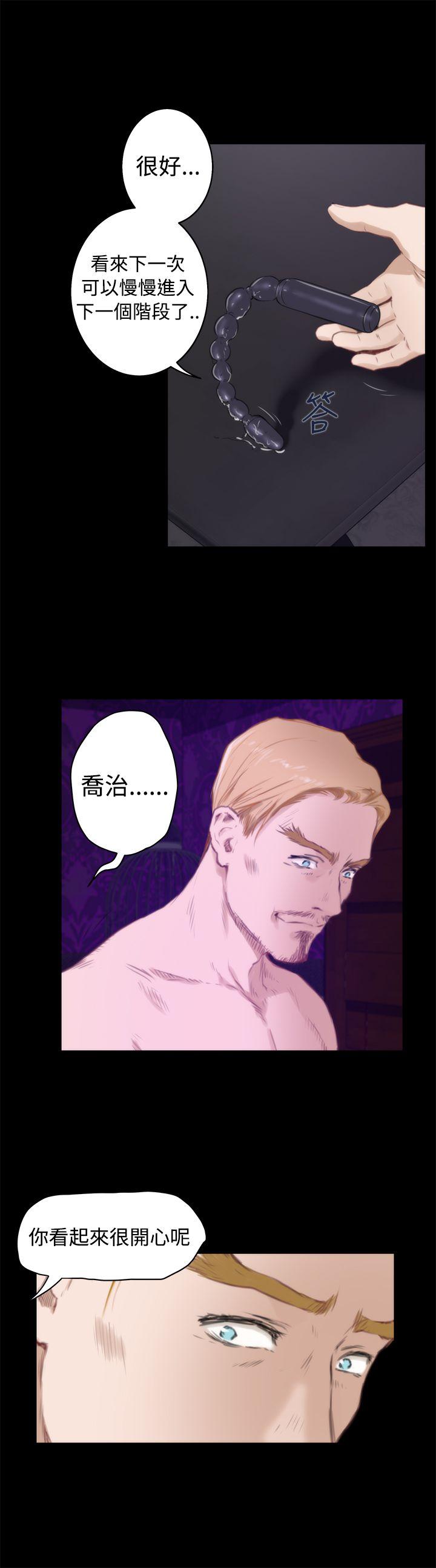 第63话 - 第8.jpg页