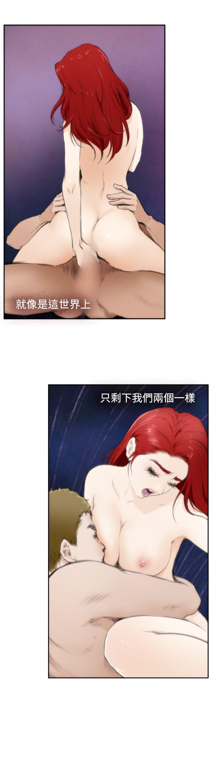 第62话 - 第13.jpg页