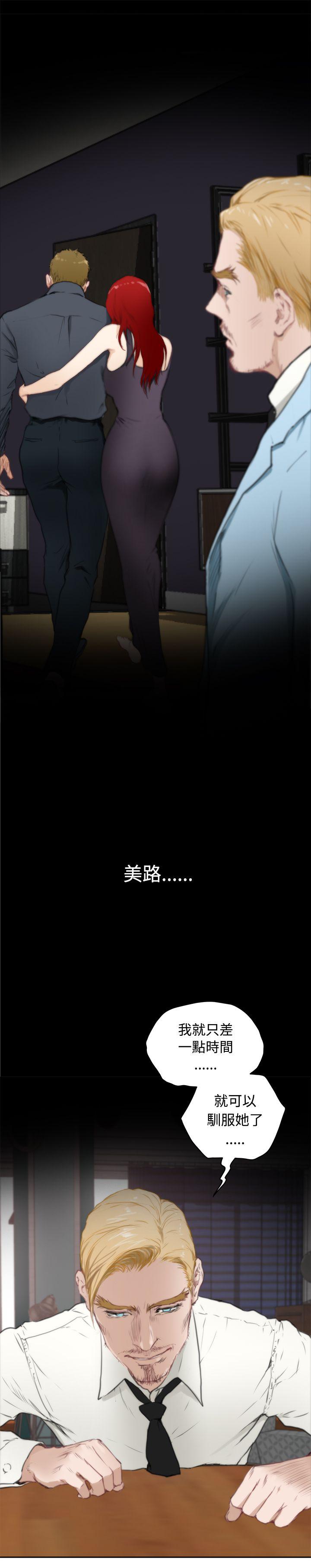 第63话 - 第11.jpg页