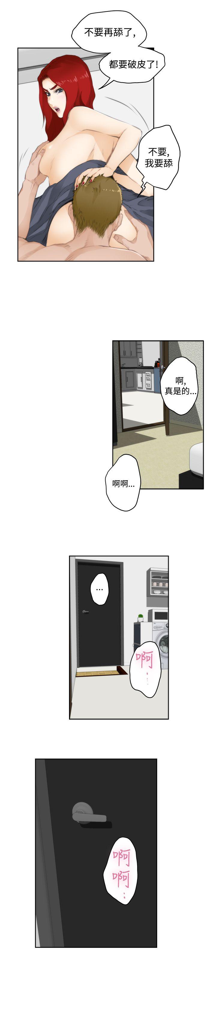 第63话 - 第17.jpg页