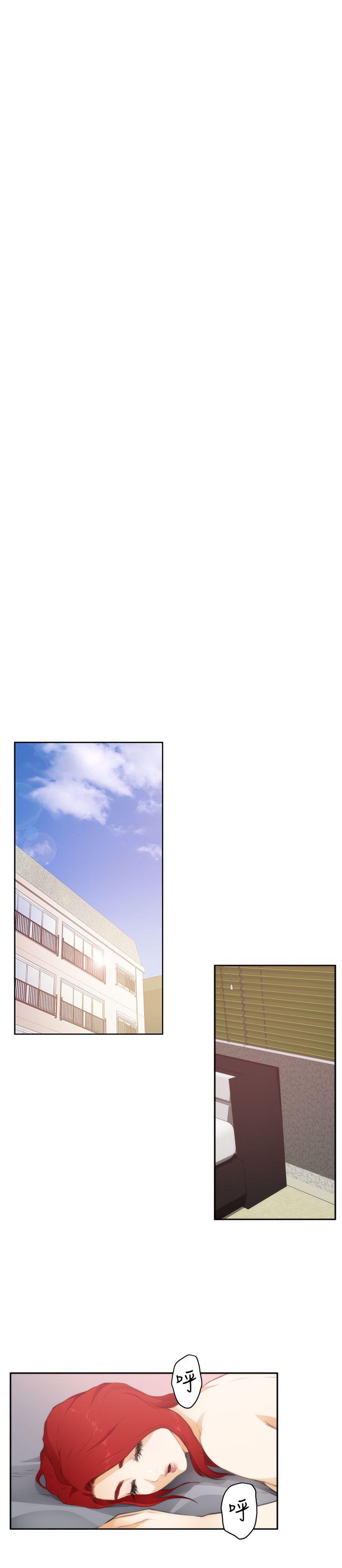 第63话 - 第15.jpg页