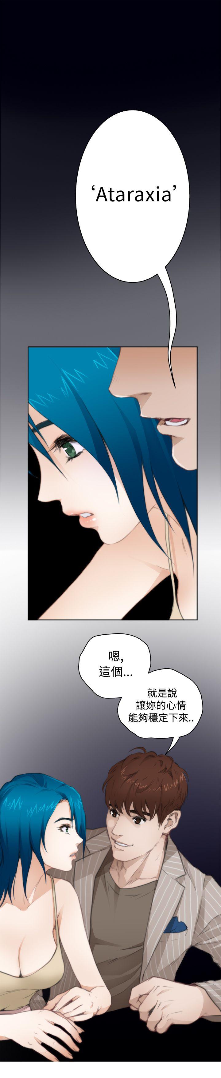第66话 - 第3.jpg页