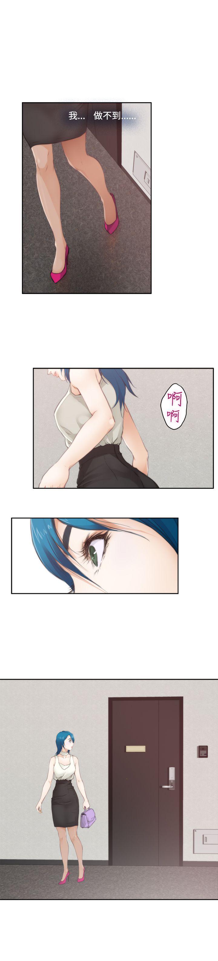 第64话 - 第5.jpg页
