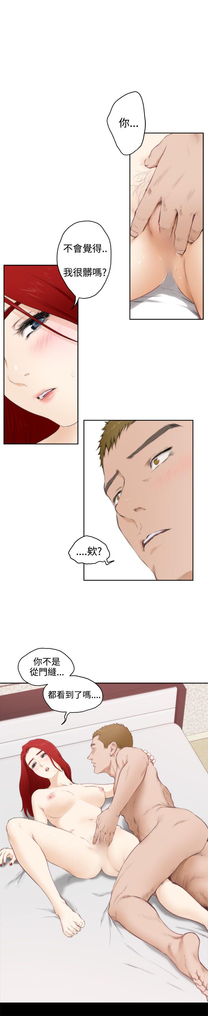 第64话 - 第6.jpg页