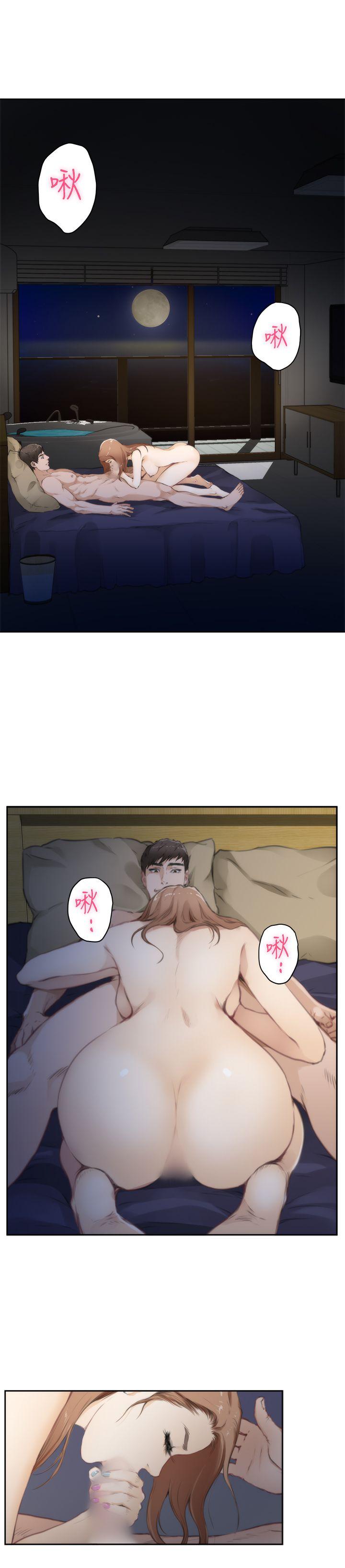 第68话 - 第7.jpg页