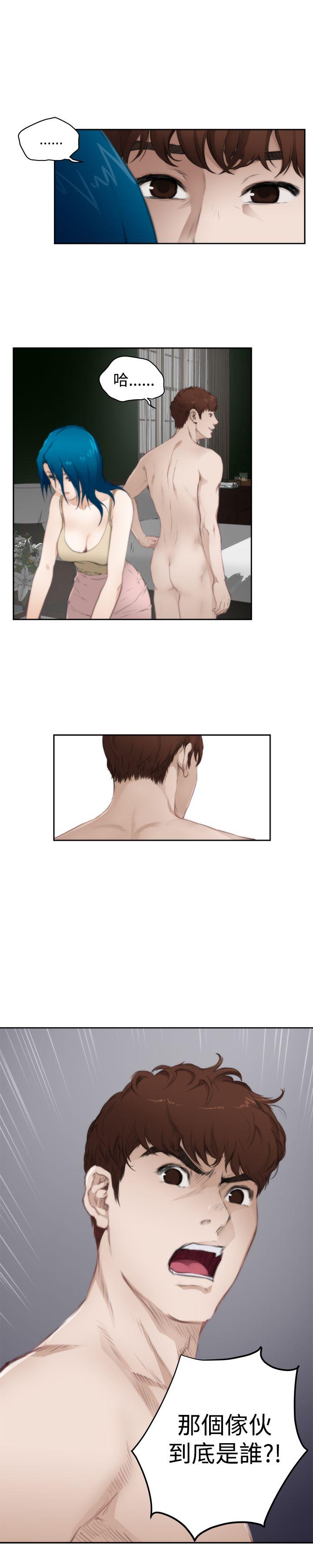 第67话 - 第7.jpg页
