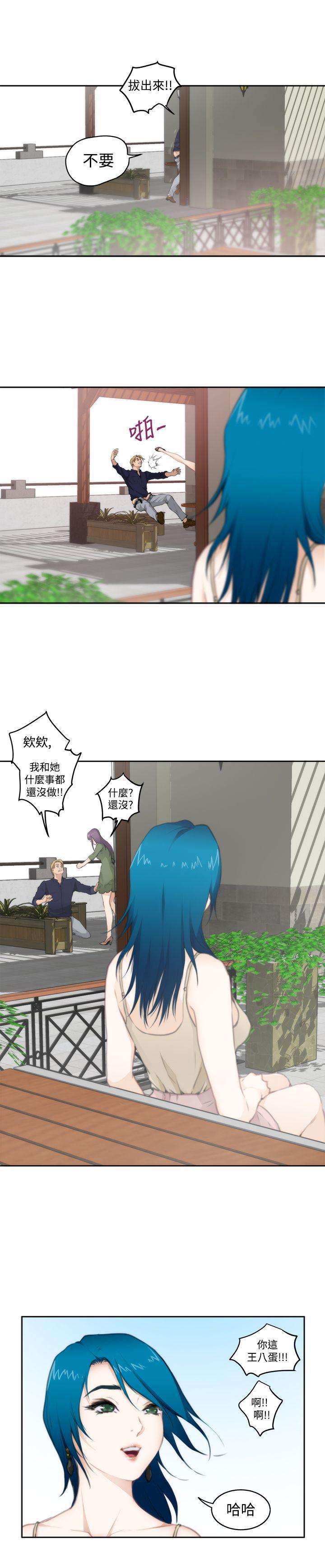 第65话 - 第8.jpg页