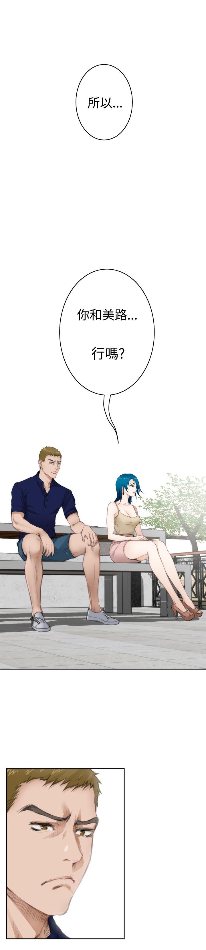 第65话 - 第9.jpg页