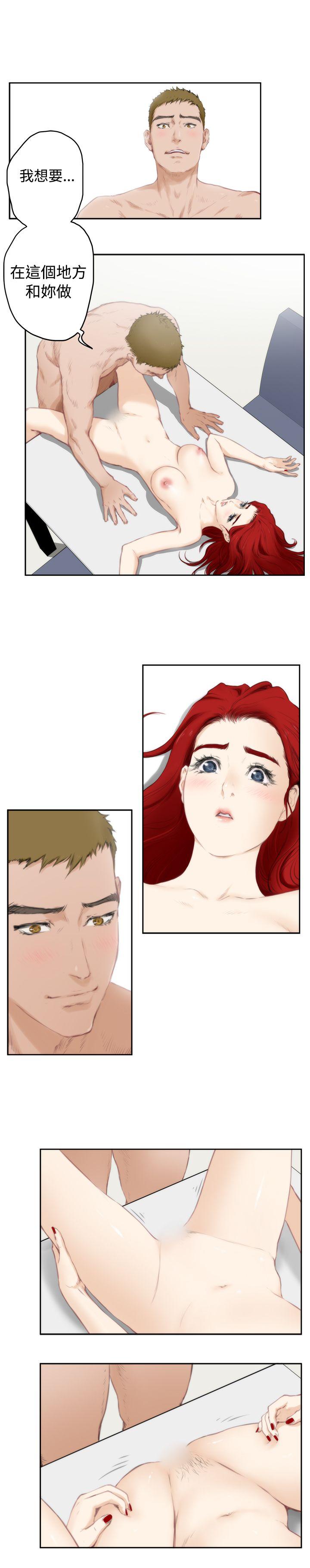 第64话 - 第12.jpg页