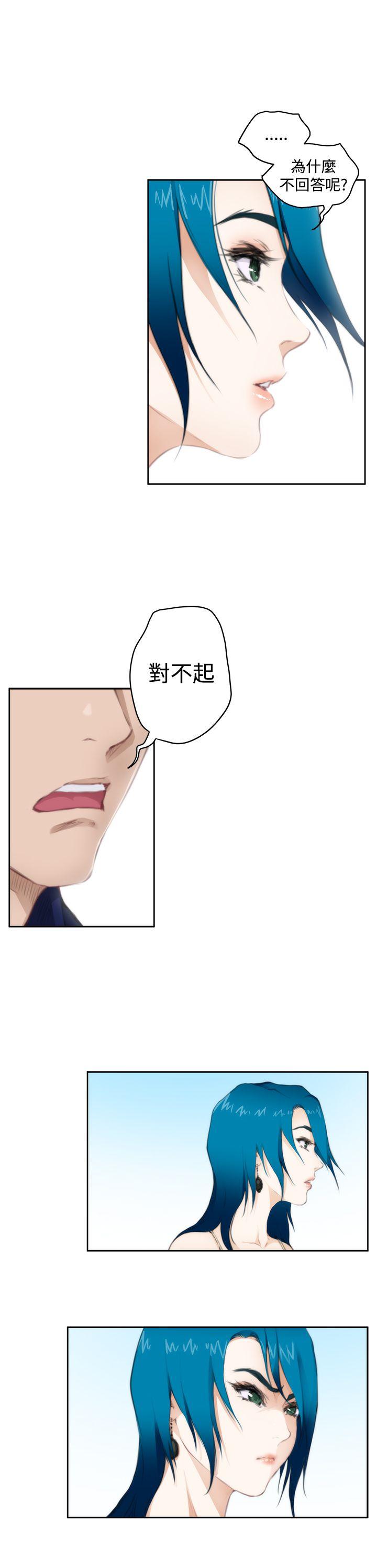 第65话 - 第10.jpg页