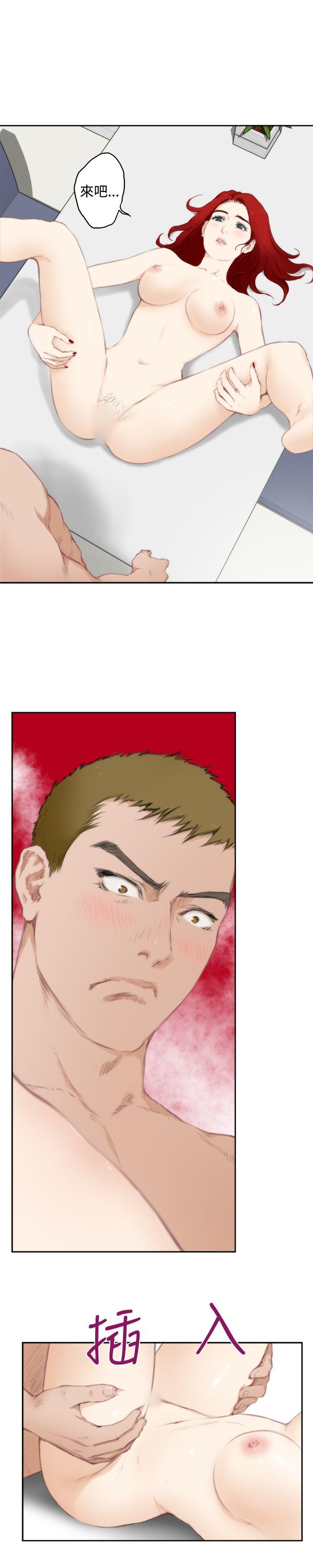 第64话 - 第13.jpg页
