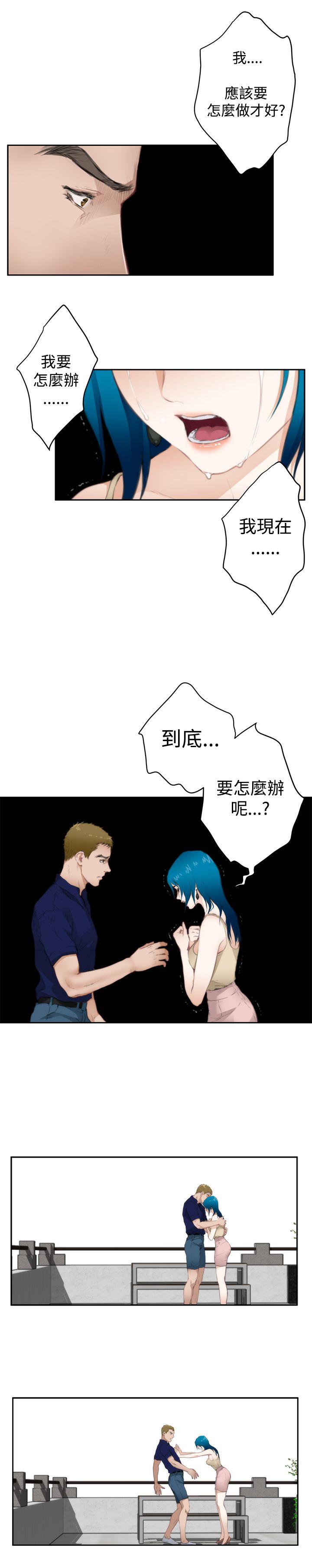 第65话 - 第14.jpg页