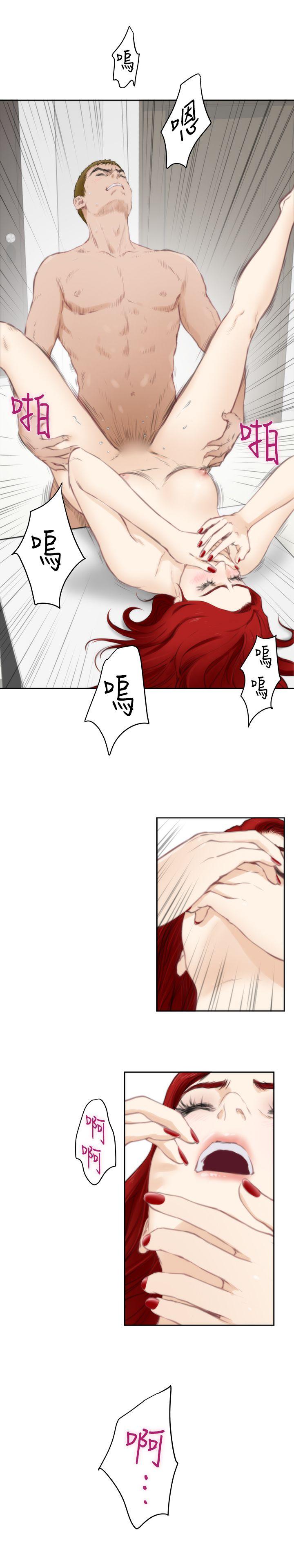 第64话 - 第15.jpg页