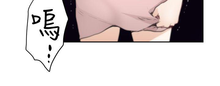 第65话 - 第13.jpg页