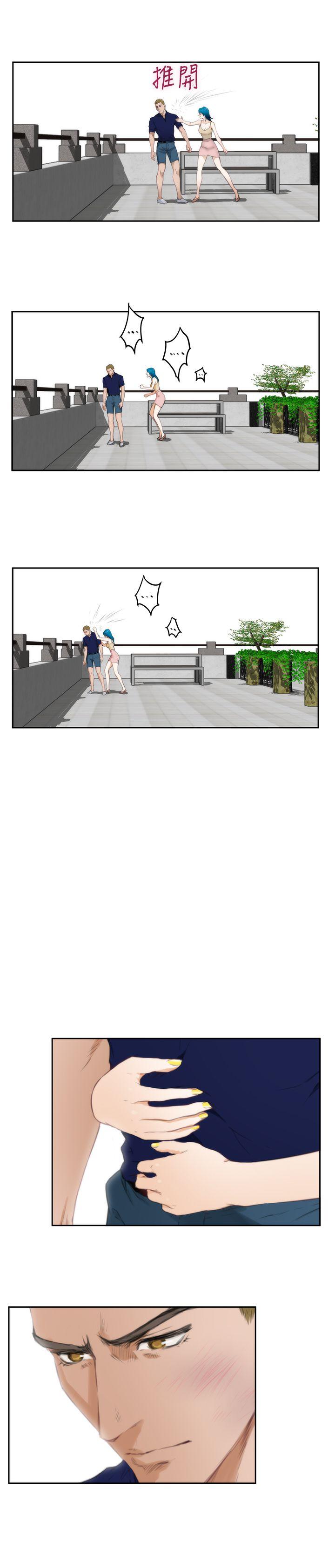 第65话 - 第15.jpg页