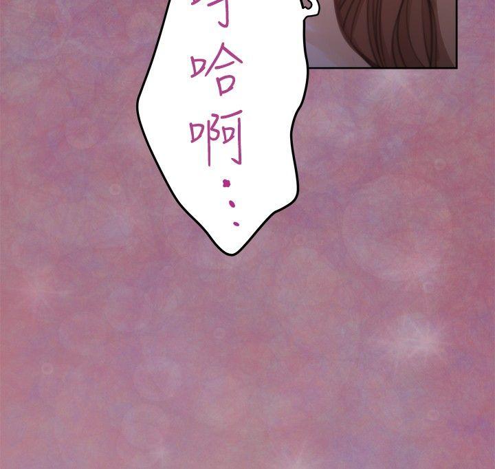 第71话 - 第5.jpg页