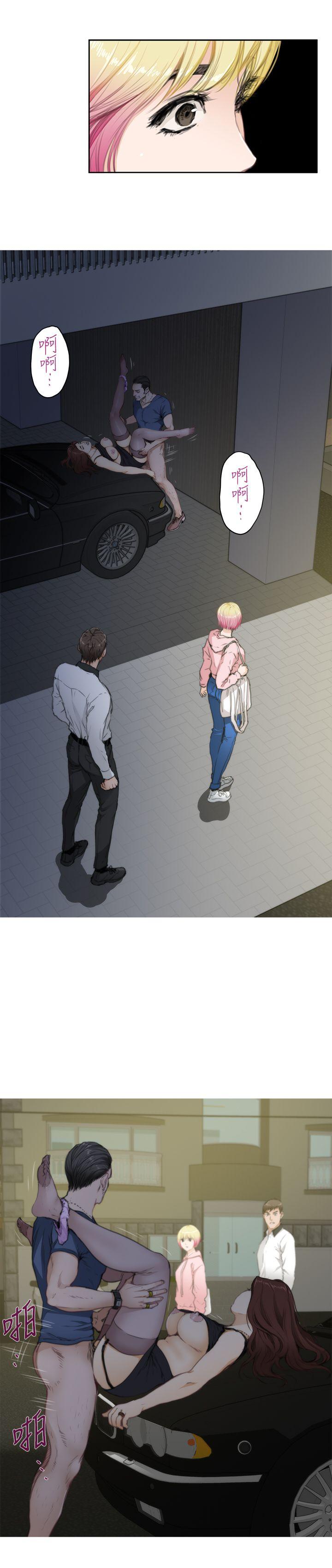 第70话 - 第9.jpg页