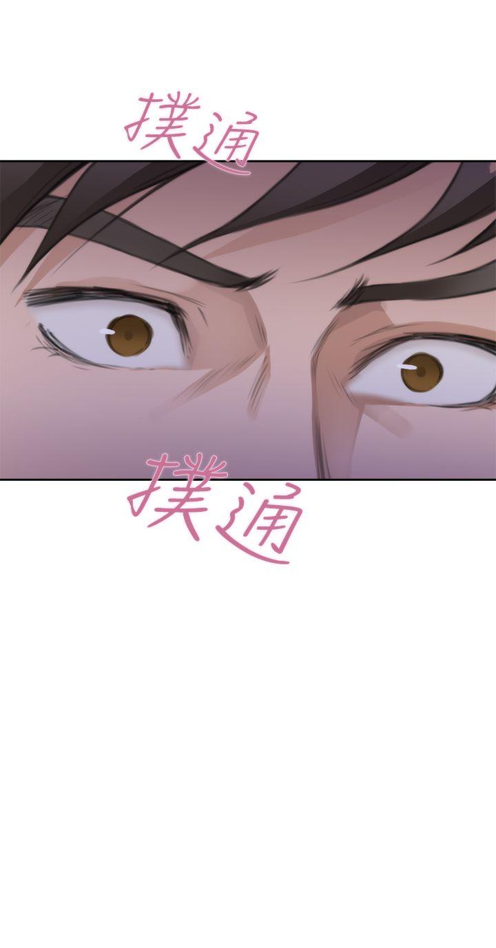 第71话 - 第22.jpg页