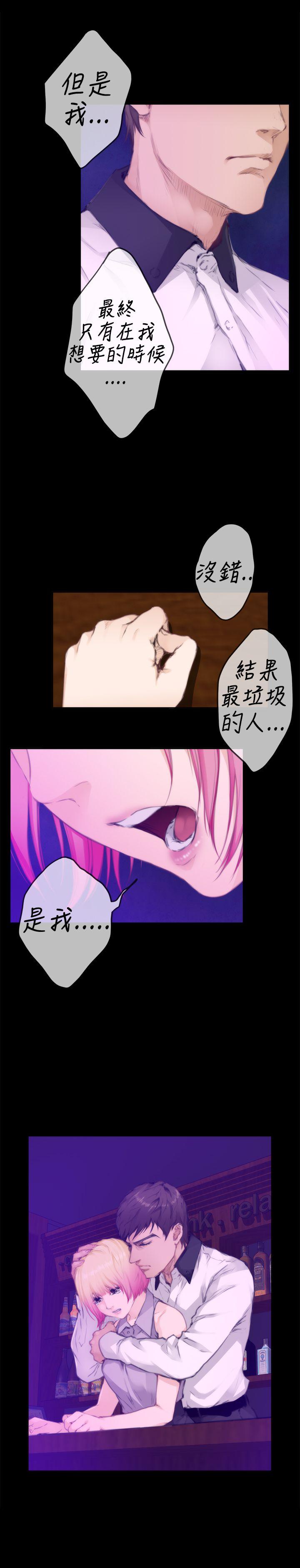 第77话 - 第2.jpg页