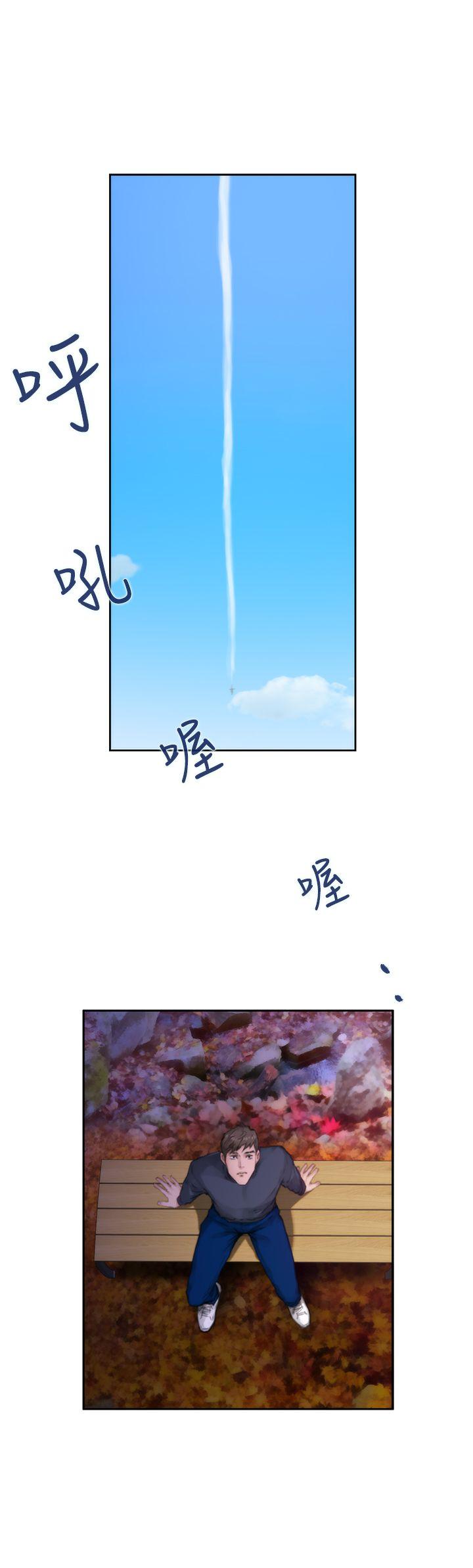 第75话 - 第5.jpg页