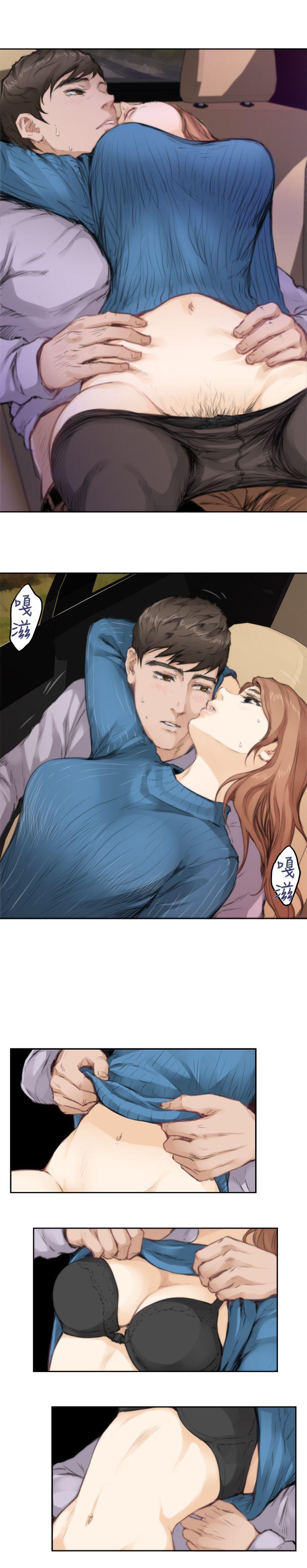 第78话 - 第3.jpg页