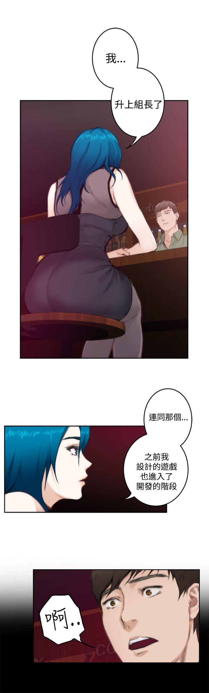 第74话 - 第8.jpg页