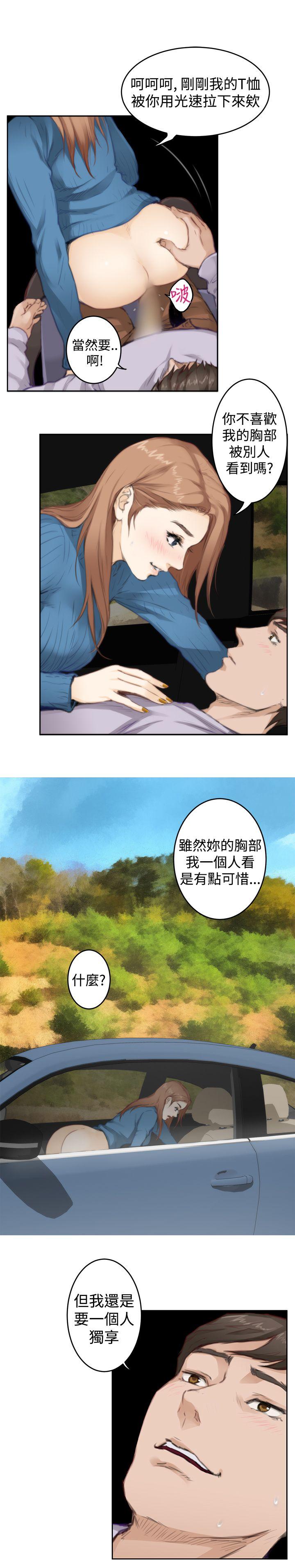 第78话 - 第9.jpg页