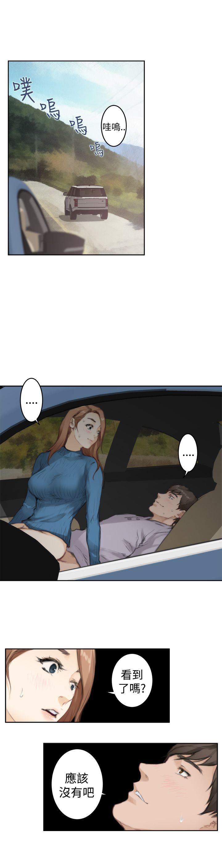 第78话 - 第8.jpg页