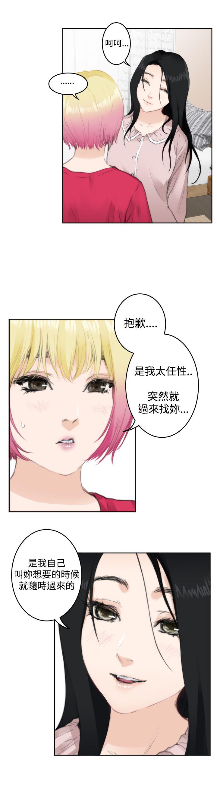 第76话 - 第12.jpg页