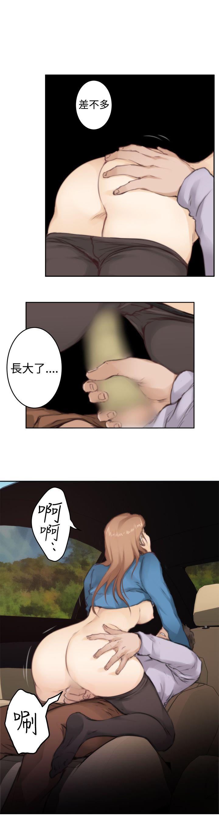 第78话 - 第13.jpg页
