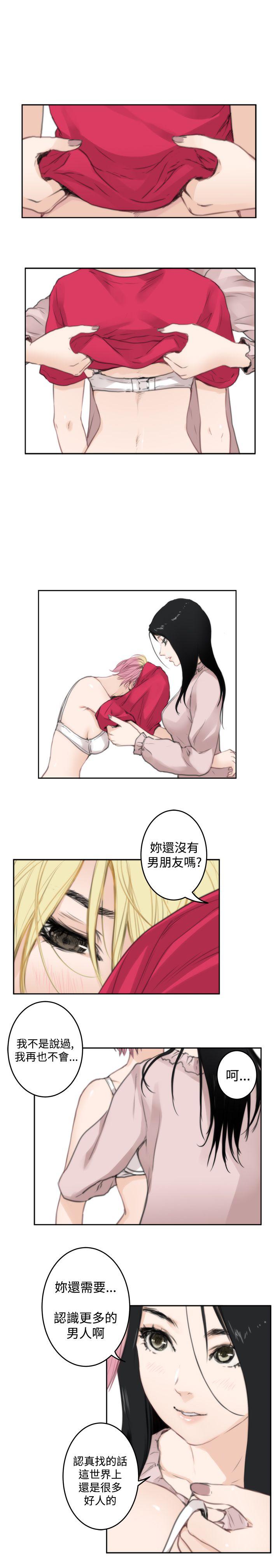 第76话 - 第14.jpg页