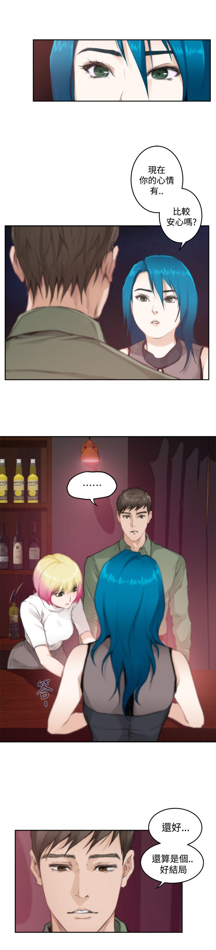 第74话 - 第14.jpg页