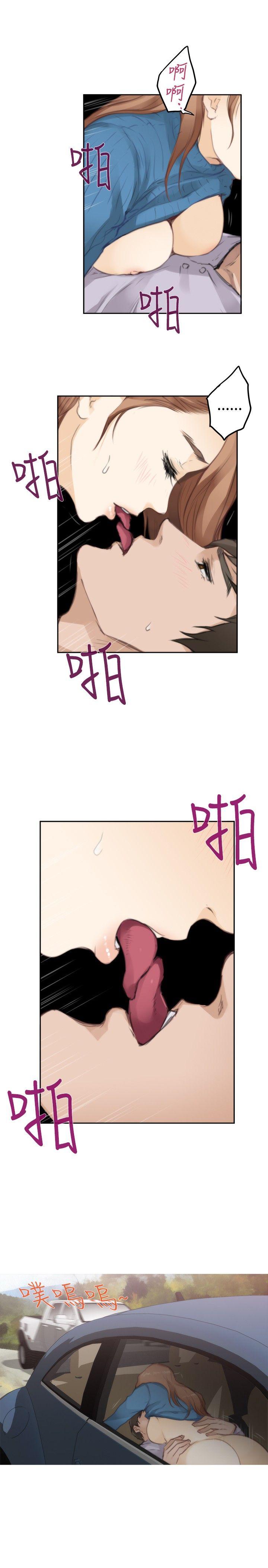 第78话 - 第15.jpg页
