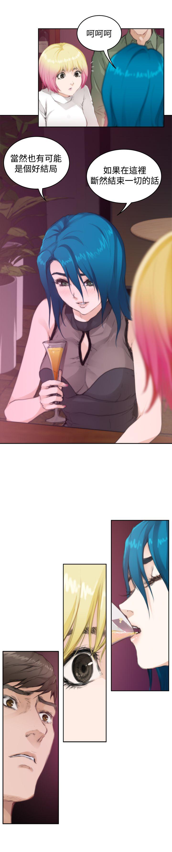 第74话 - 第15.jpg页