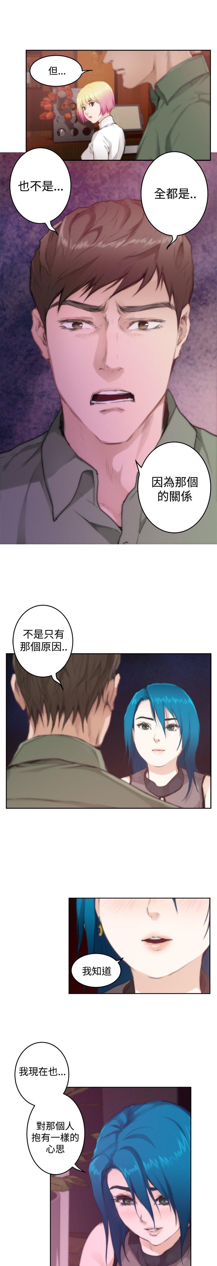 第74话 - 第18.jpg页