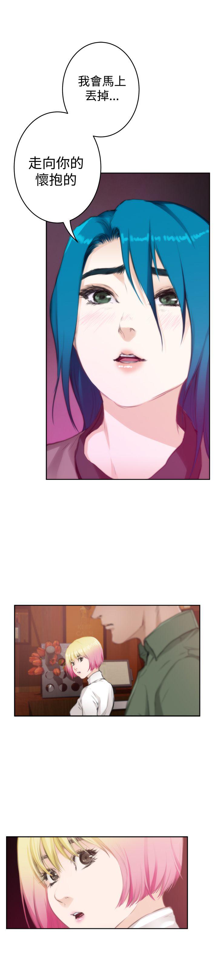 第74话 - 第30.jpg页