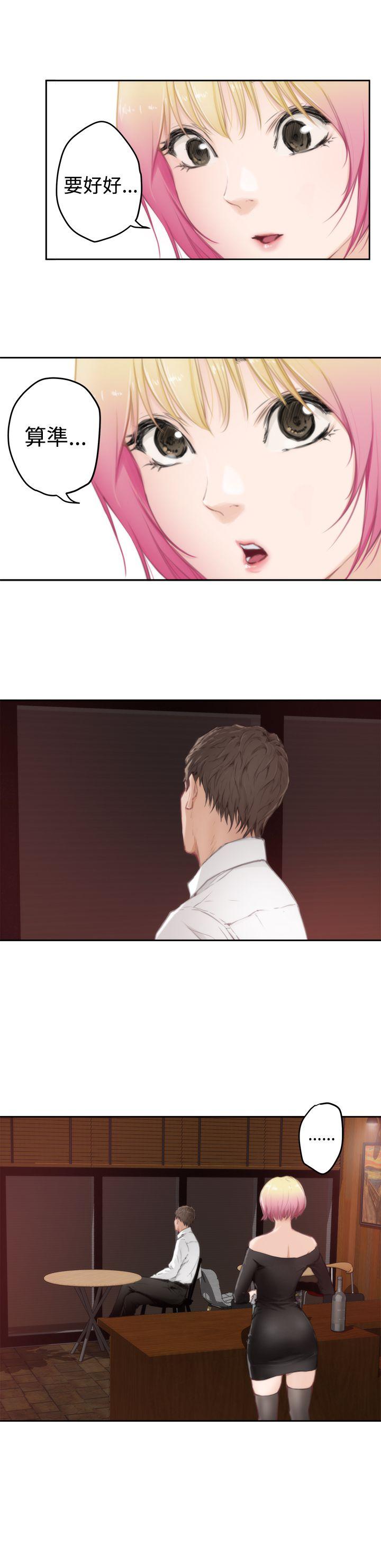 第80话 - 第2.jpg页