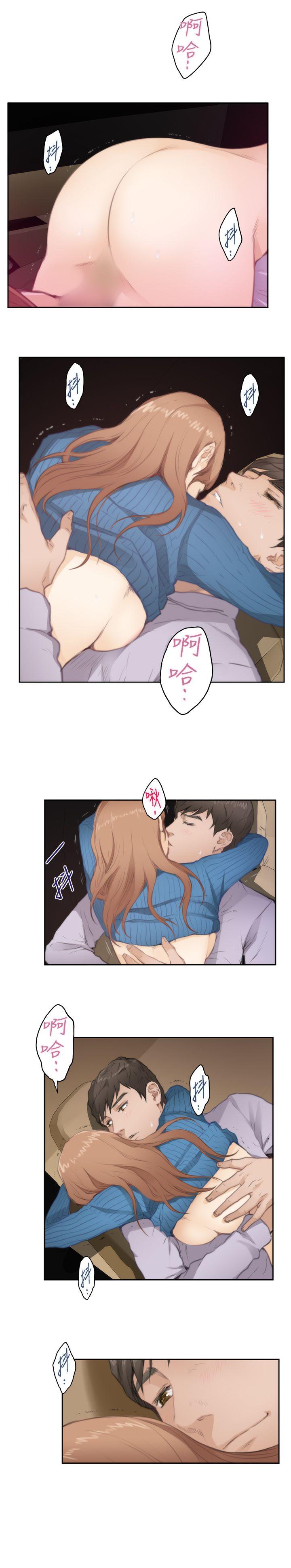 第79话 - 第14.jpg页