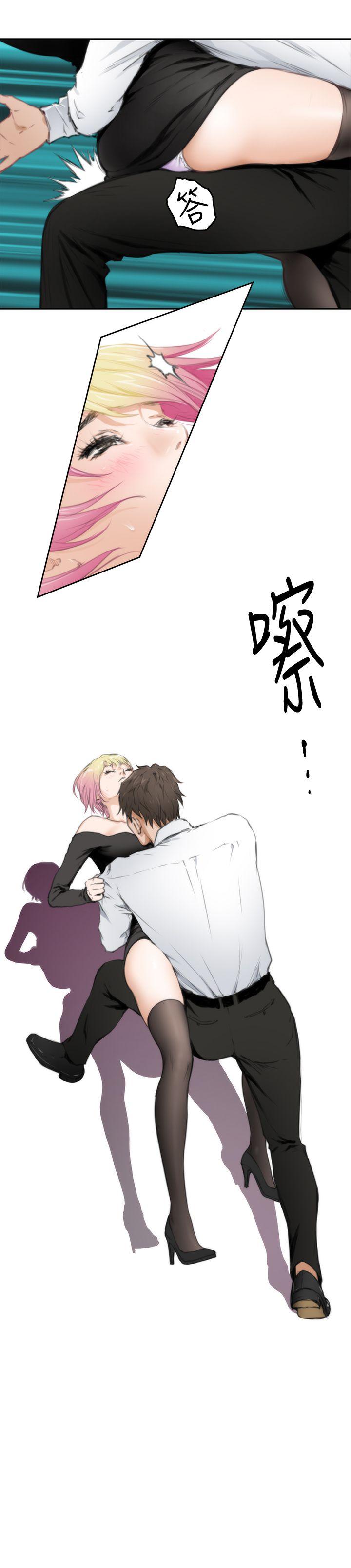 第80话 - 第12.jpg页