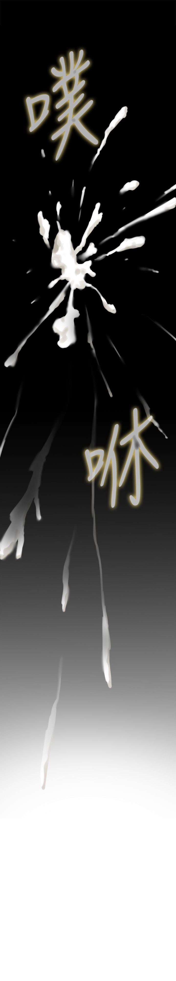 第81话 - 第15.jpg页