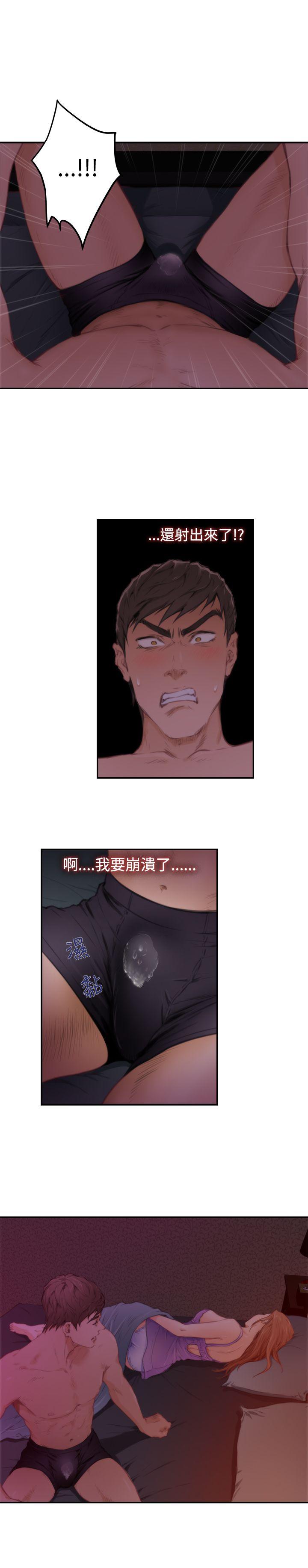 第81话 - 第18.jpg页