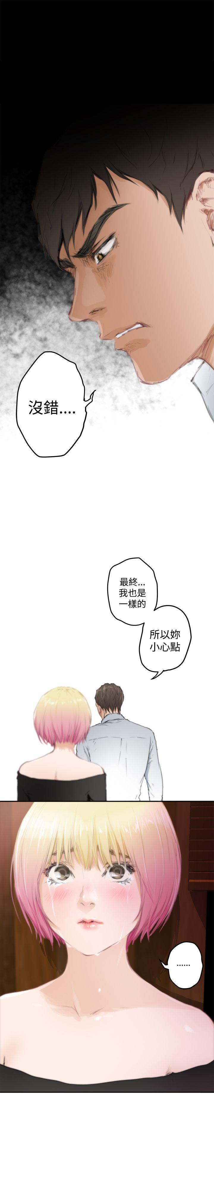 第80话 - 第21.jpg页