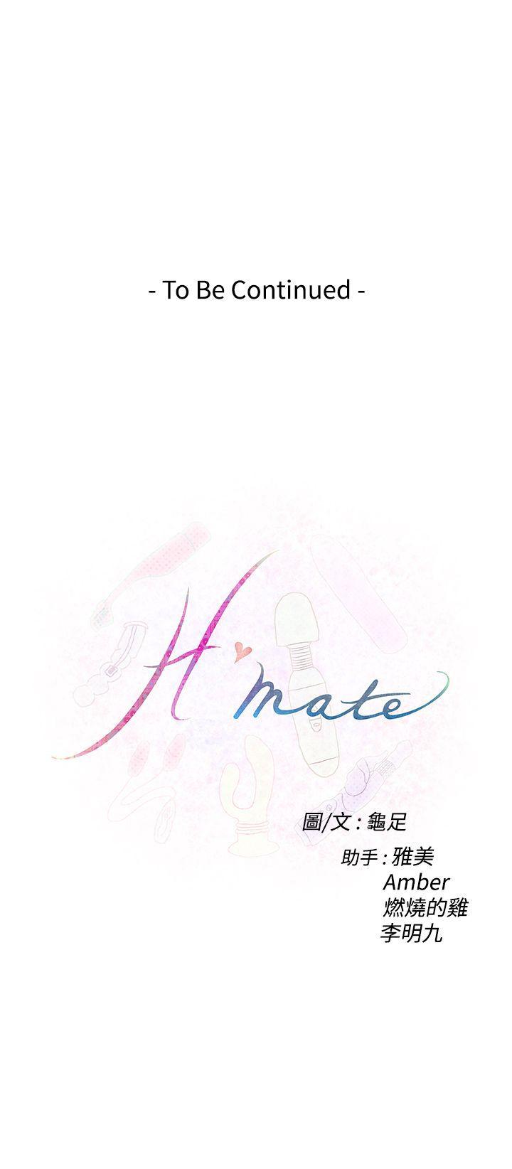 第92话 - 第28.jpg页