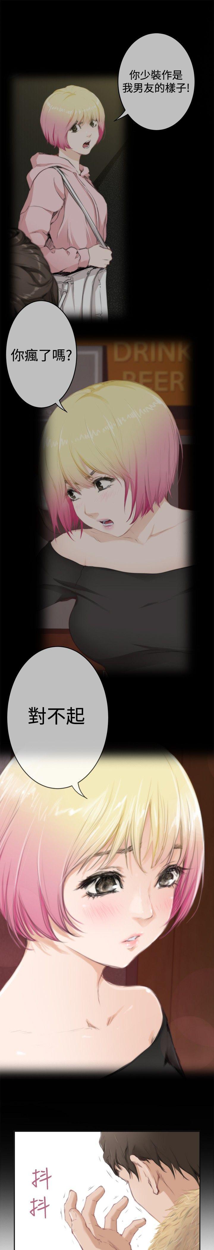 第82话 - 第27.jpg页