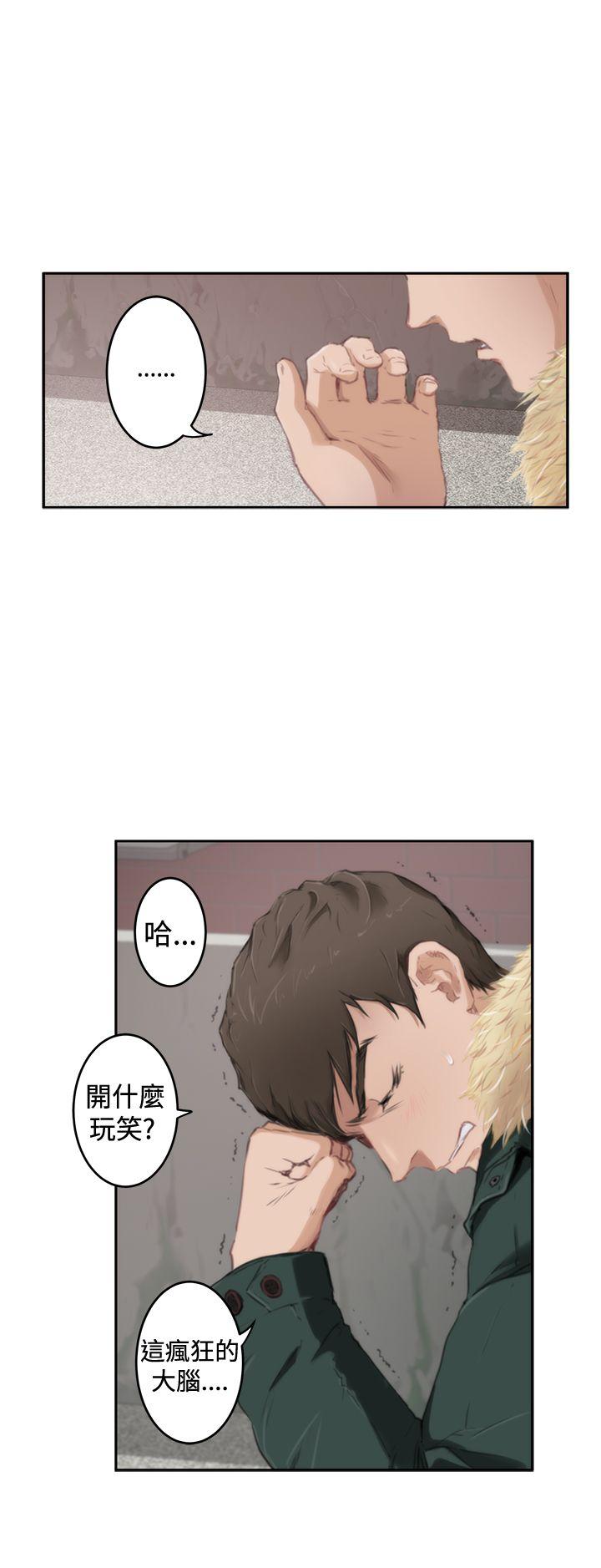 第82话 - 第29.jpg页