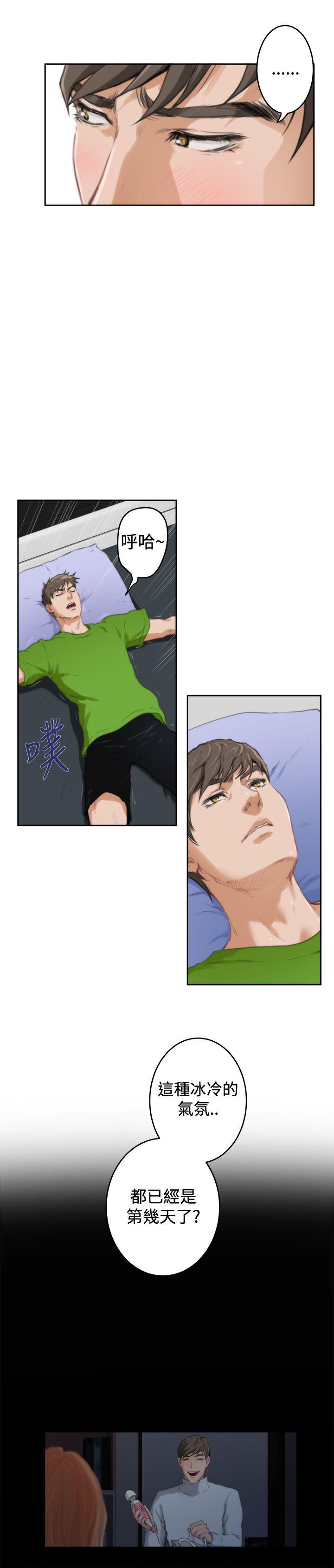 第85话 - 第3.jpg页