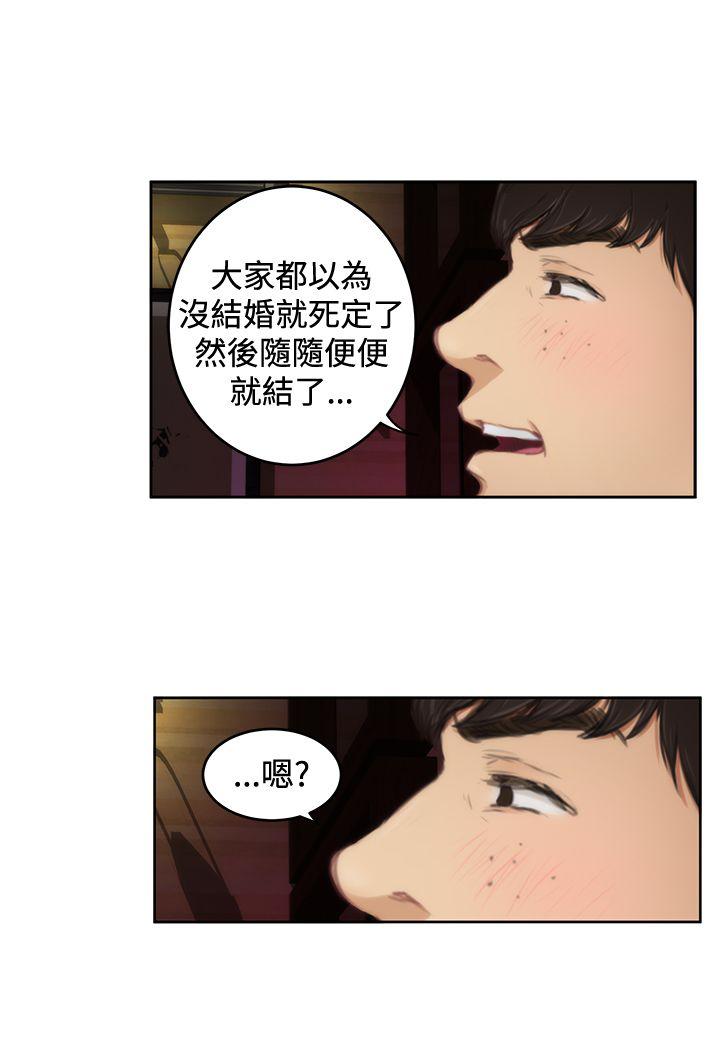 第84话 - 第7.jpg页