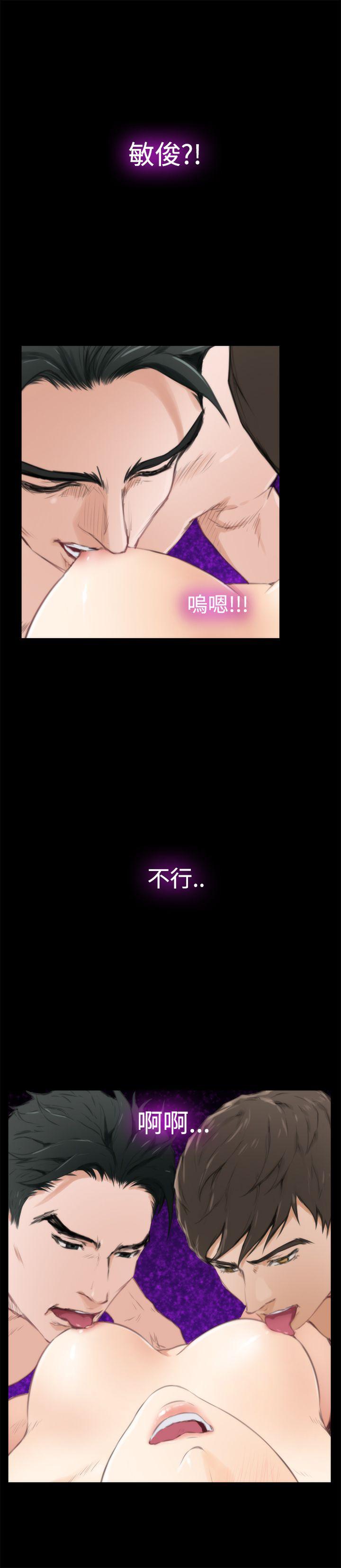 第87话 - 第3.jpg页