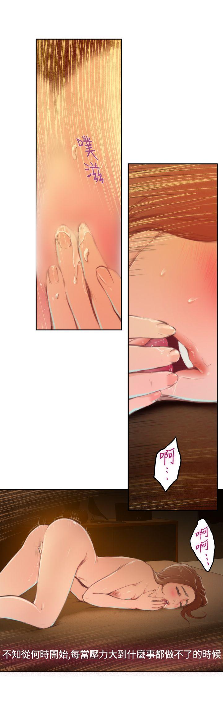 第84话 - 第9.jpg页